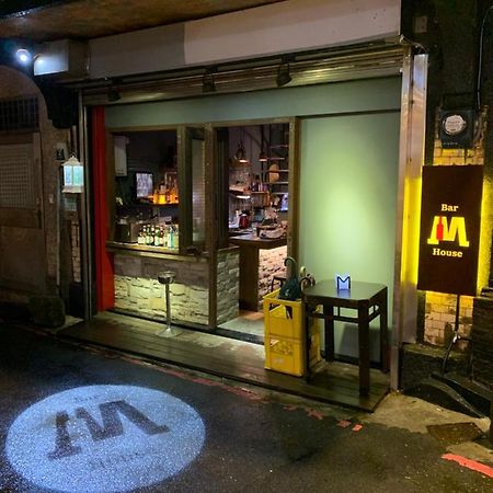 Apartamento M Bar House Jiufen Exterior foto
